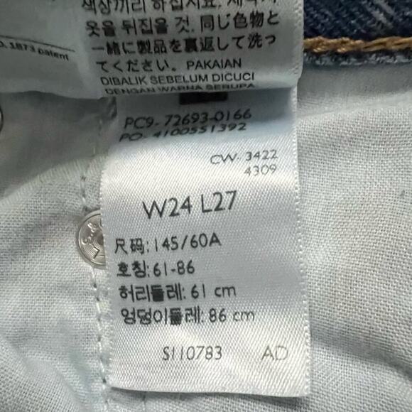 Levi's Ribcage Ripped High Waist Ankle Straight Leg Jeans - Picture 14 of 14